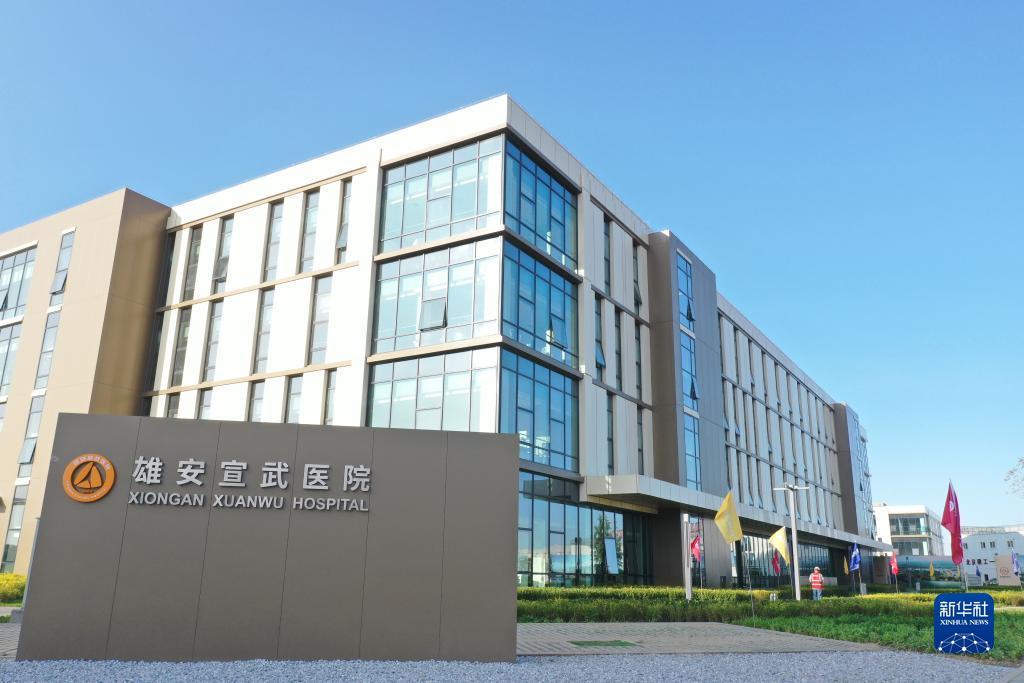 老葡京官方网址